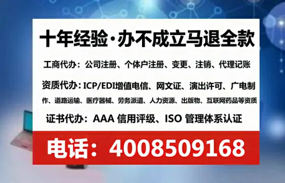 衡水<a href='https://www.tataigu.com/  '>广电短剧三件套</a>办理全解析：用途、流程、费用及高效办理指南