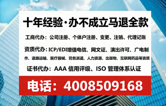 衡水办理<a href='https://www.tataigu.com/ '>培训机构办学许可证</a>的实用价值与高效路径分享