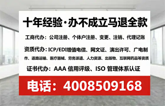 衡水<a href='https://www.tataigu.com/  '>公司注销</a>全流程详解与实务经验分享