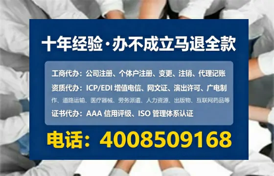 衡水<a href='https://www.tataigu.com/  '>医疗器械网络销售备案</a>：合规经营的必经之路与高效办理实录