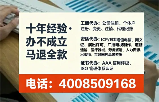 衡水<a href='https://www.tataigu.com/  '>广电短剧三件套</a>办理全解析：用途、流程、费用及高效办理指南