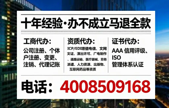 衡水办理<a href='https://www.tataigu.com/  '>食品经营许可证</a>：从申请到落地的全流程亲历分享