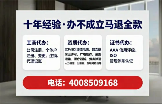 衡水办理<a href='https://www.tataigu.com/ '>食品生产许可证</a>的实用指南:从申请到落地的全流程亲历分享