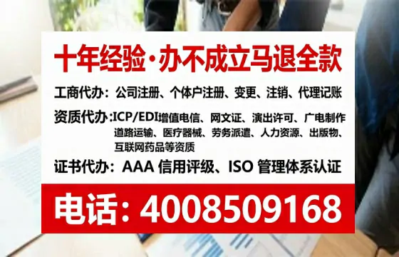 衡水办理<a href='https://www.tataigu.com/ '>医疗器械二类经营备案证</a>的实用价值与高效路径