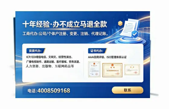 衡水办理<a href='https://www.tataigu.com/ '>食品生产许可证</a>的实用指南:从申请到落地的全流程亲历分享