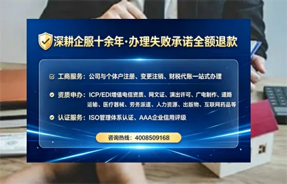 衡水办理<a href='https://www.tataigu.com/ '>培训机构办学许可证</a>的实用价值与高效路径分享