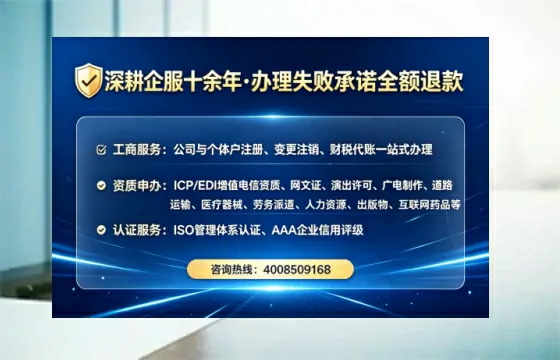 衡水办理<a href='https://www.tataigu.com/ '>药品经营许可证</a>的实用价值与全流程实战经验分享