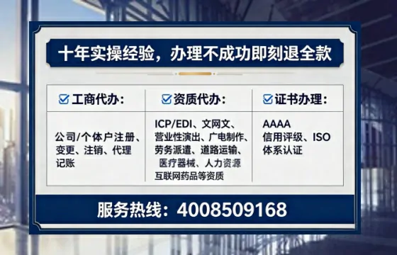 衡水<a href='https://www.tataigu.com/  '>公司注销</a>全流程详解与实务经验分享