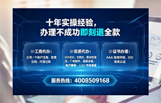 衡水办理<a href='https://www.tataigu.com/ '>医疗器械二类经营备案证</a>的实用价值与高效路径