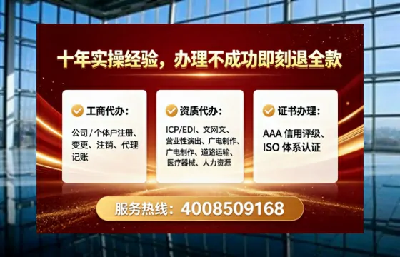 衡水办理<a href='https://www.tataigu.com/ '>道路运输许可证</a>的实用价值与全流程经验分享